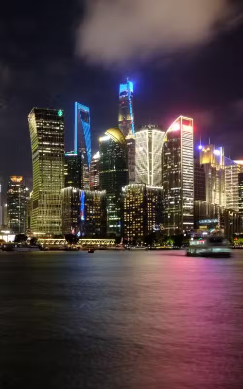 China: Future Frontiers